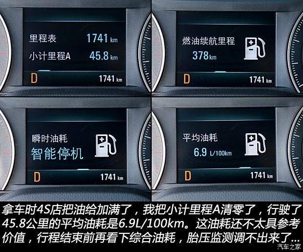 特！资深发烧友评速腾音响ag旗舰厅平台音频系统独(图4)